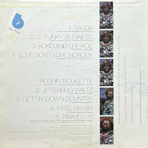 GENE HARRIS / NEXUS – VINYL CHAMBER