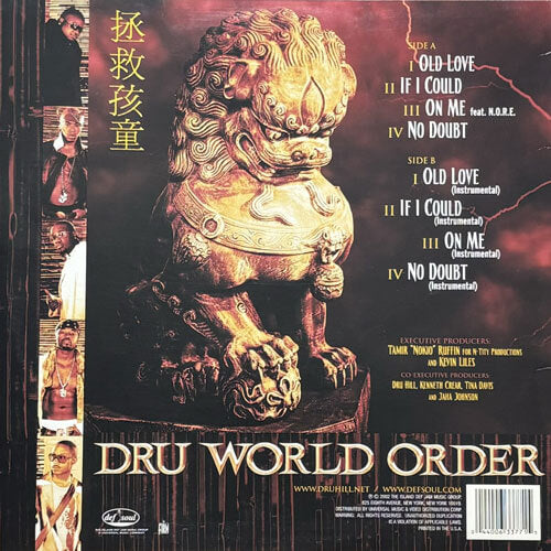 DRU HILL / DRU WORLD ORDER – VINYL CHAMBER