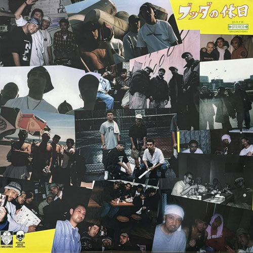 佐藤允彦＆ＳＡＩＦＡ／『Ｋｉｖｅ　ａｔ　Ｍｏｅｒｓ』サイン入り JAPANESE – VINYL CHAMBER