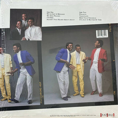 PURE HEART / YOUR LOVE – VINYL CHAMBER