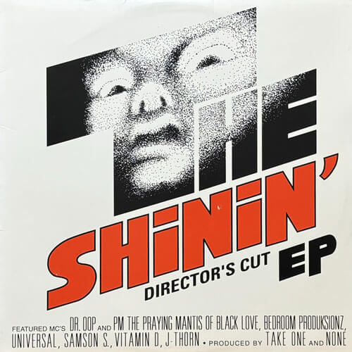 THE SHININ' / DIRECTOR'S CUT EP