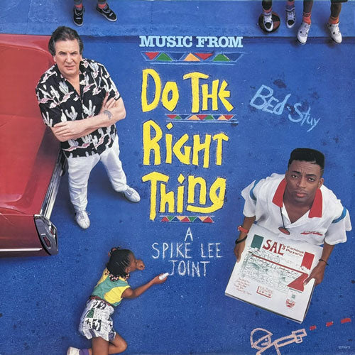 O.S.T. (V.A.) / DO THE RIGHT THING