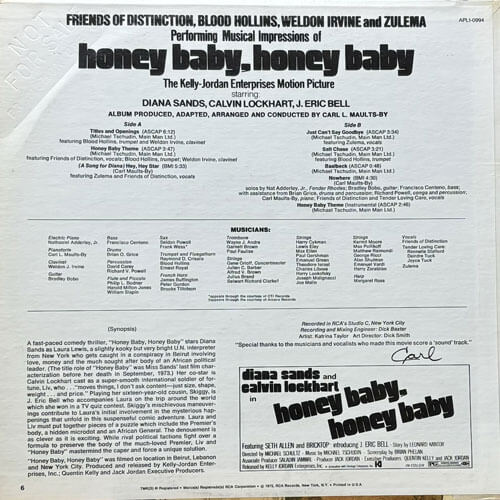 O.S.T. (V.A.) / HONEY BABY, HONEY BABY – VINYL CHAMBER