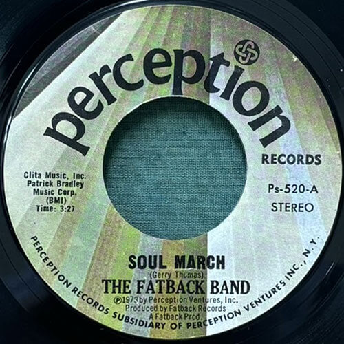 FATBACK BAND / SOUL MARCH/TO BE WITH YOU
