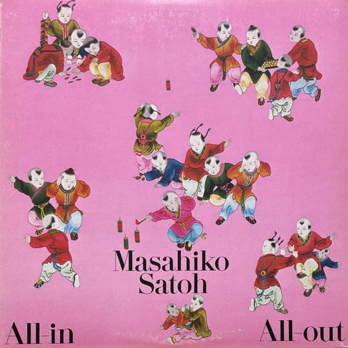 佐藤允彦 (MASAHIKO SATOH) / ALL-IN ALL-OUT