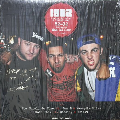 Akinyele Pete Rockネタ　Don Covay 商品 \u2013 タグ \"SNOOP DOGG\"\u2013 ページ 3 \u2013 VINYL CHAMBER