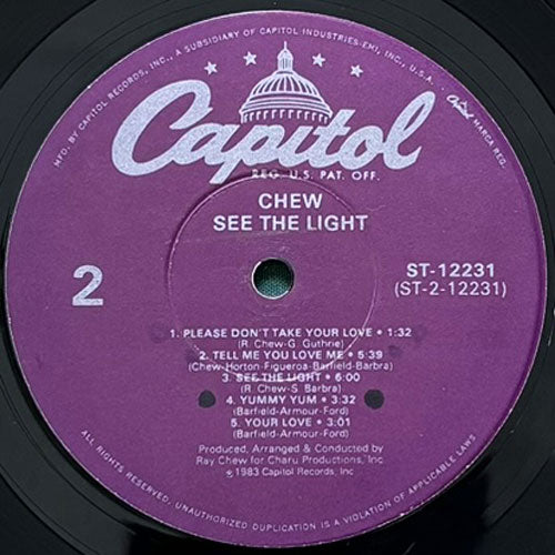 CHEW / SEE THE LIGHT – VINYL CHAMBER