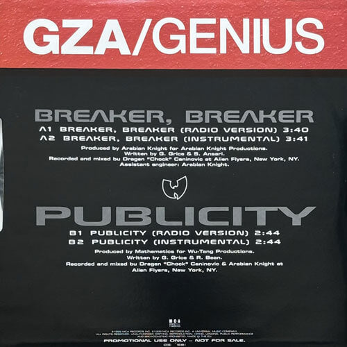 GZA/GENIUS / BREAKER, BREAKER/PUBLICITY – VINYL CHAMBER