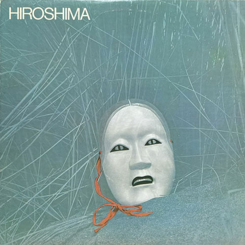 HIROSHIMA / HIROSHIMA