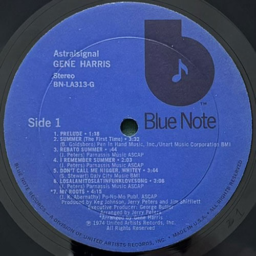 GENE HARRIS / ASTRALSIGNAL – VINYL CHAMBER
