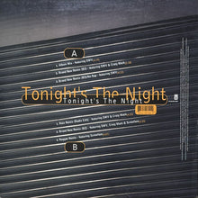 画像をギャラリービューアに読み込む, BLACKSTREET / TONIGHT&#39;S THE NIGHT
