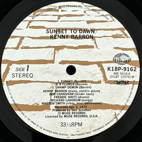 Kenny Barron – Sunset To Dawn – Vinyl (LP, Album), 1974