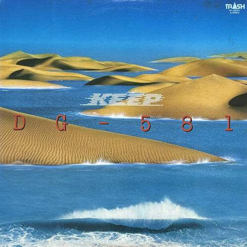 KEEP / DG-581