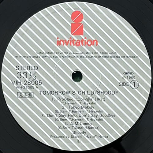 Shoody – Tomorrow's Child【初回盤】 SHOODY / TOMORROW'S CHILD – VINYL CHAMBER
