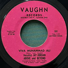 画像をギャラリービューアに読み込む, ABOVE THE BEYOND / WE LOVE YOU MUHAMMAD ALI/VIVA MUHAMMAD ALI
