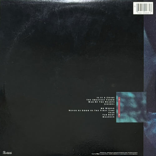 SADE / PROMISE – VINYL CHAMBER