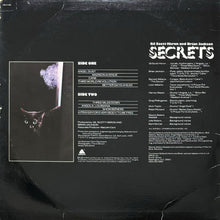 画像をギャラリービューアに読み込む, GIL SCOTT-HERON &amp; BRIAN JACKSON / SECRETS
