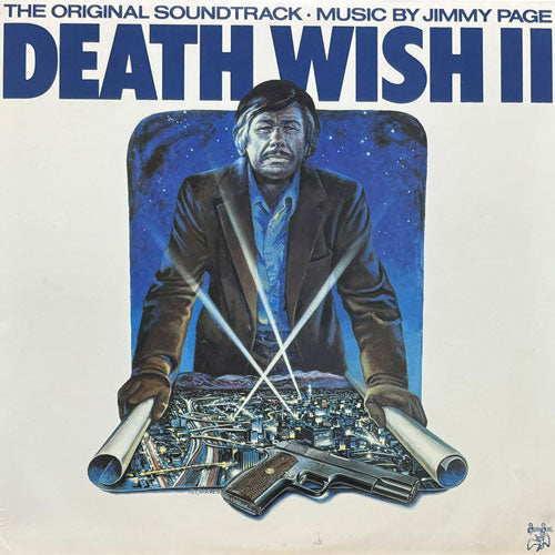 O.S.T. (JIMMY PAGE) / DEATH WISH II