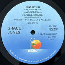 画像をギャラリービューアに読み込む, GRACE JONES / LIVING MY LIFE
