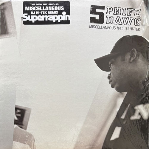 ⭐︎sealed⭐︎ PHIFE DAWG / U KNOW U WANT IT $_12.JPG?set_id=880000500F