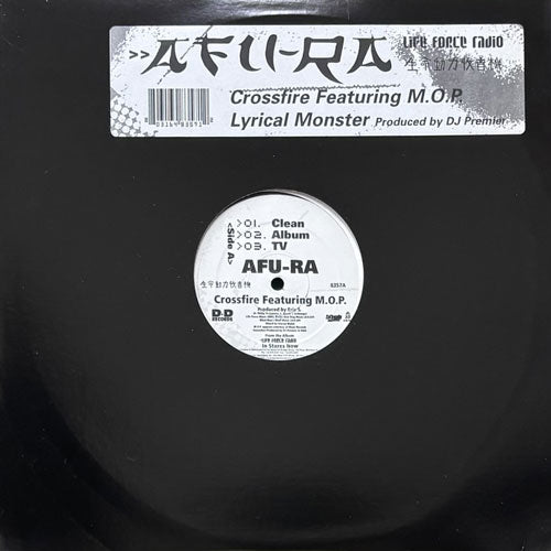 AFU-RA / CROSSFIRE/LYRICAL MONSTER