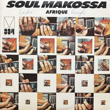 画像をギャラリービューアに読み込む, AFRIQUE / SOUL MAKOSSA
