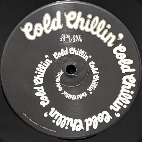 KOOL G RAP / 4, 5, 6 – VINYL CHAMBER