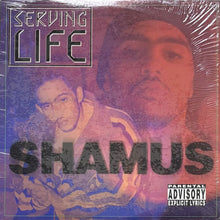 画像をギャラリービューアに読み込む, SHAMUS / SERVING LIFE
