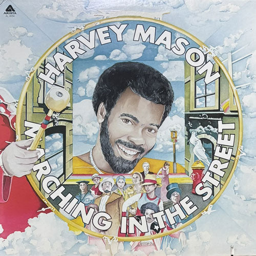 HARVEY MASON / MARCHING IN THE STREET