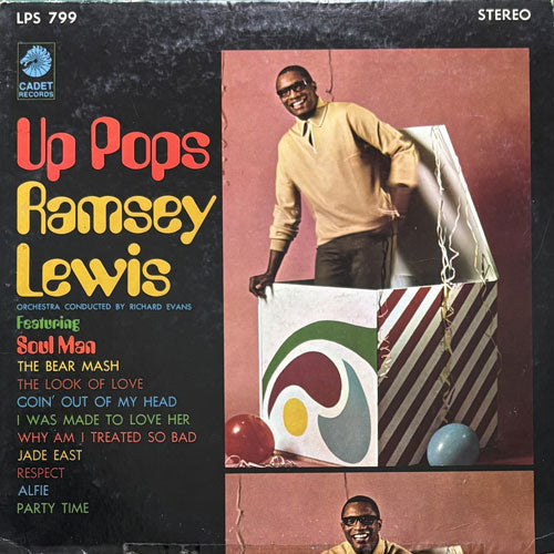 RAMSEY LEWIS / UP POPS RAMSEY LEWIS