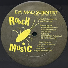 画像をギャラリービューアに読み込む, DA&#39; MAD SCIENTIST / NEVER FEAR/MAINTAIN (FOREVER)
