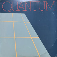画像をギャラリービューアに読み込む, QUANTUM / QUANTUM
