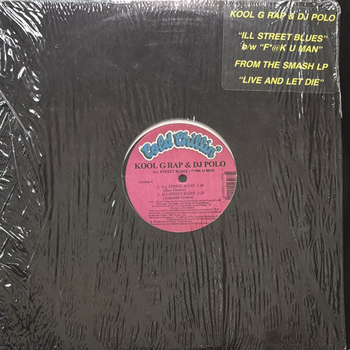 Kool G Rap & DJ Polo-Ill Street Blues ① Kool G. Rap & DJ Polo - Ill Street Blues (1992) - YouTube