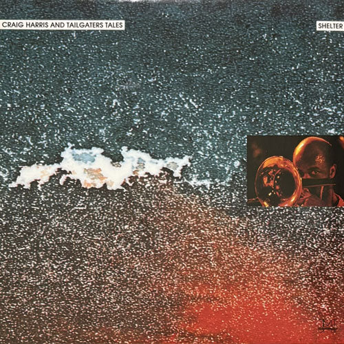 RARE GROOVE – VINYL CHAMBER
