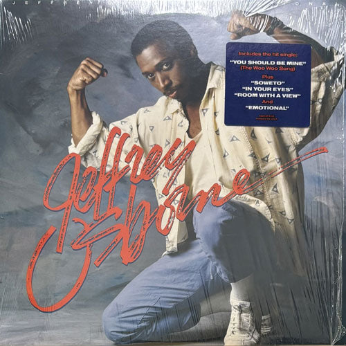JEFFREY OSBORNE / EMOTIONAL