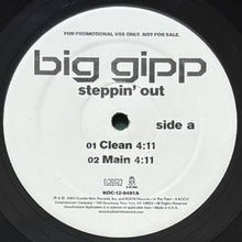 画像をギャラリービューアに読み込む, BIG GIPP / STEPPIN&#39; OUT
