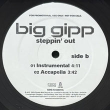 画像をギャラリービューアに読み込む, BIG GIPP / STEPPIN&#39; OUT
