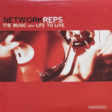 画像をギャラリービューアに読み込む, NETWORK REPS / THE MUSIC/LIFE TO LIVE
