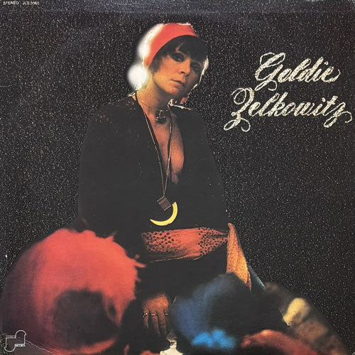 GOLDIE ZELKOWITZ / GOLDIE ZELKOWITZ