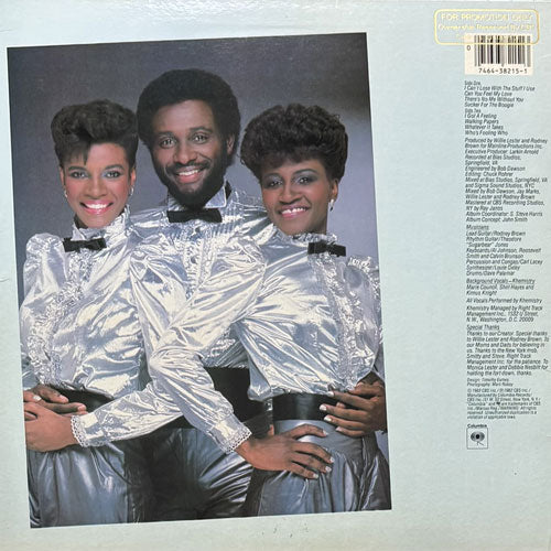 KHEMISTRY / KHEMISTRY – VINYL CHAMBER