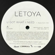 画像をギャラリービューアに読み込む, LETOYA / U GOT WHAT I NEED
