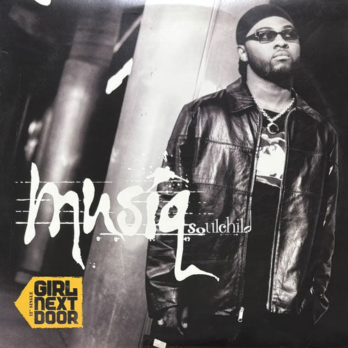 MUSIQ SOULCHILD / GIRL NEXT DOOR/SEVENTEEN