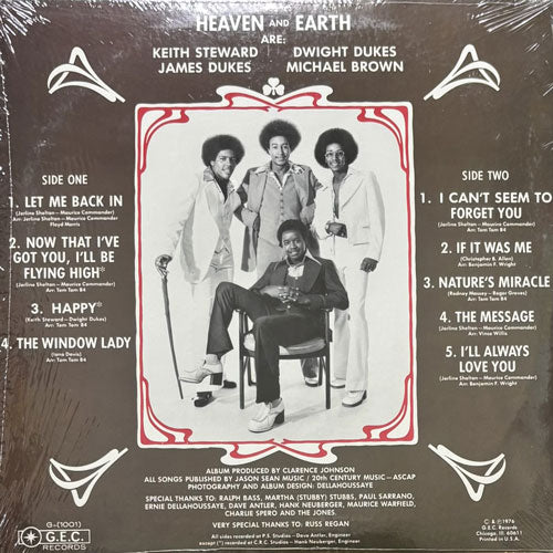 HEAVEN AND EARTH / I CAN'T SEEM TO FORGET YOU – VINYL CHAMBER