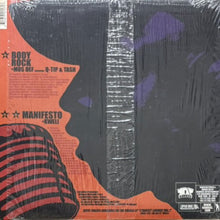 画像をギャラリービューアに読み込む, MOS DEF / THE UNIVERSAL MAGNETIC/IF YOU CAN HUH YOU CAN HEAR
