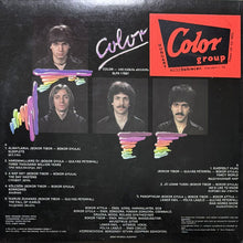 画像をギャラリービューアに読み込む, COLOR / COLOR
