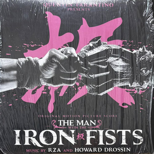 O.S.T. (RZA & HOWARD DROSSIN) / THE MAN WITH THE IRON FISTS