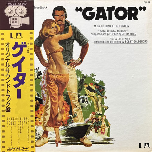 O.S.T. (CHARLES BERNSTEIN) / GATOR
