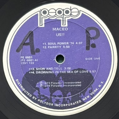 MACEO / US – VINYL CHAMBER