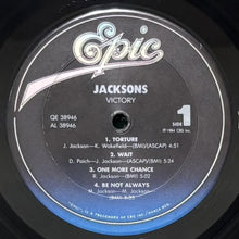 画像をギャラリービューアに読み込む, JACKSONS / VICTORY
