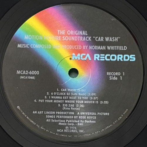 O.S.T. (NORMAN WHITEFIELD/ROSE ROYCE) / CAR WASH – VINYL CHAMBER